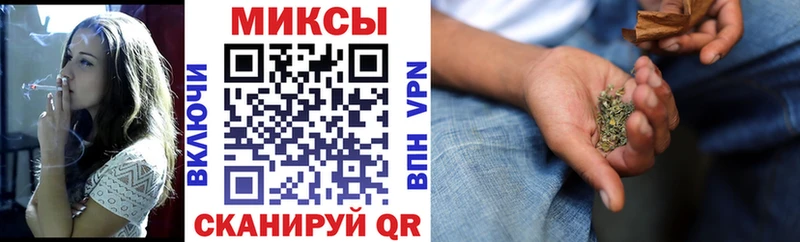даркнет сайт  Саров  БУТИРАТ Butirat 