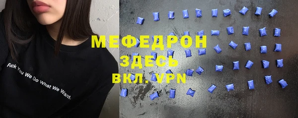 крисы Переславль-Залесский