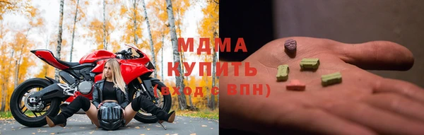 марихуана Алексин