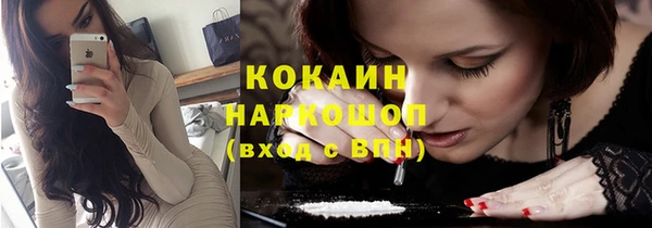 марихуана Алексин
