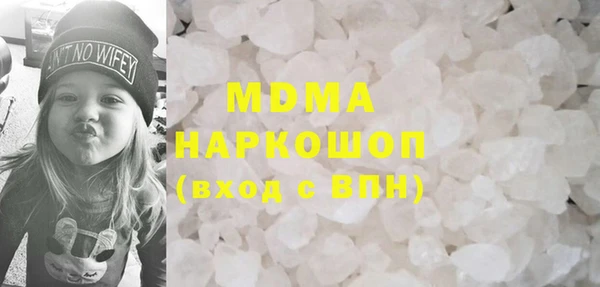 стафф Алзамай