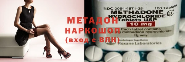 стафф Алзамай