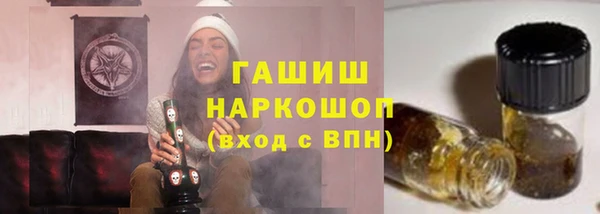 стафф Алзамай