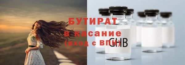 марихуана Алексин