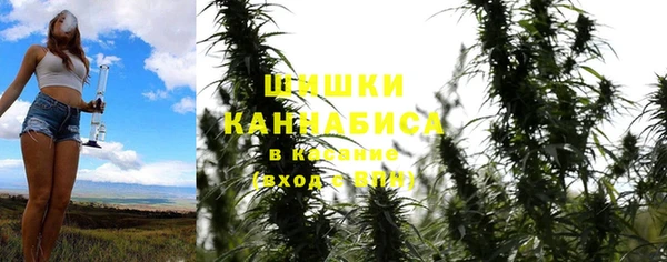 марихуана Алексин