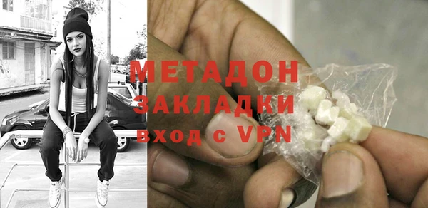 стафф Алзамай