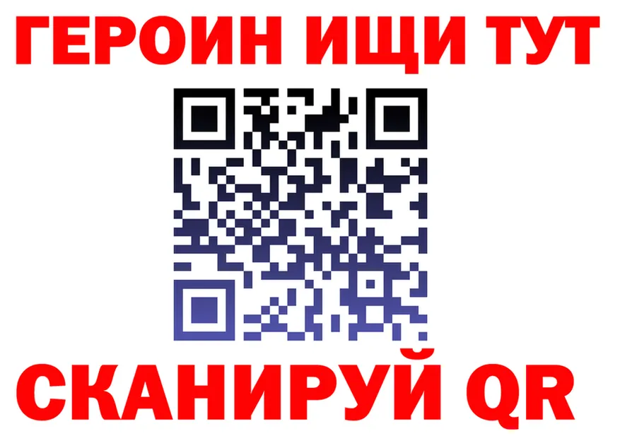 МЕФ 4 MMC маркетплейс площадка мега Саров