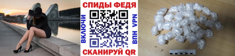 что такое ссылка на мегу tor Метамфетамин винт Саров