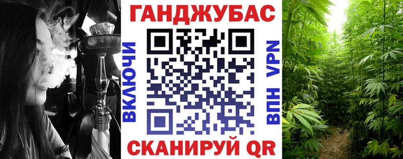 как найти   маркетплейс клад  МАРИХУАНА сатива  Саров 